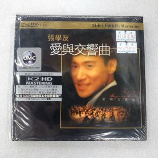 （分類：）位於 。 由 musichouse 提交（商品編號 1467163592，圖片 1）。簡介： 。