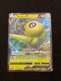 （分類：）位於 。 由 drx_ptcg 提交（商品編號 1467117610，圖片 1）。簡介： 。