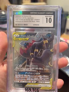 （分類：）位於 。 由 chunhie999 提交（商品編號 1467120468，圖片 1）。簡介： 。