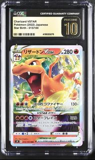 (Category: ) located in . Submitted by sachanx (Listing ID 1467165341, Image 1). Description: .