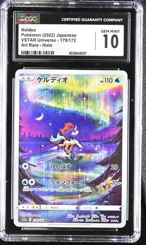 (Category: ) located in . Submitted by sachanx (Listing ID 1467165383, Image 1). Description: .