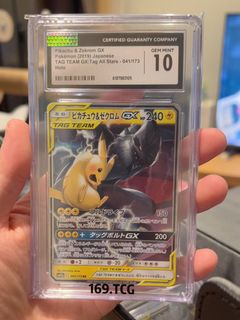 （分類：）位於 。 由 chunhie999 提交（商品編號 1467120373，圖片 1）。簡介： 。