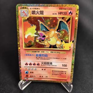 （分類：）位於 。 由 max2002109 提交（商品編號 1466978268，圖片 1）。簡介： 。