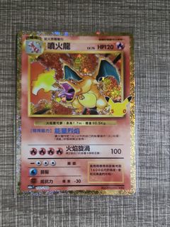 （分類：）位於 。 由 gdgaaa 提交（商品編號 1467088762，圖片 1）。簡介： 。