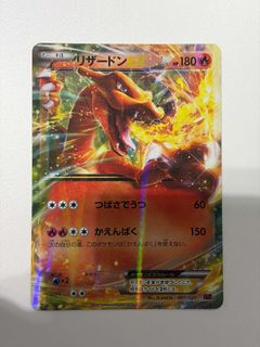 （分類：）位於 。 由 ayohehe 提交（商品編號 1467077155，圖片 1）。簡介： 。