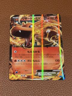 (Category: ) located in . Submitted by curtstore (Listing ID 1467135615, Image 1). Description: .