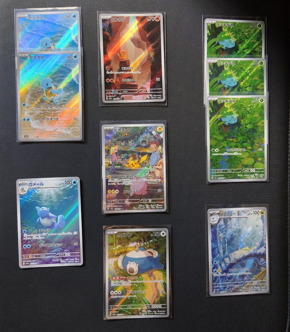 Charmander (Category: Raw Singles) located in Makati City. Submitted by embubbles (Listing ID 1467056315, Image 1). Description: All cards NM condition Squirtle - Php 1500 Wartortle - Php 1100 Bulbasaur - Php 1100 Charmander -Php 1000 Dragonair -Php 900.00 Pikachu Php 2000 Snorlax Php 1000 Maushold -Php 1400 Kirlia - Php 1200 Tatsugiri -Php 600 Bulbasaur - Php 500.00 Ivysaur - Php 350.00 Altaria - Php 400.00 Applin - Php 300.00 Dipplin - Php 300.
