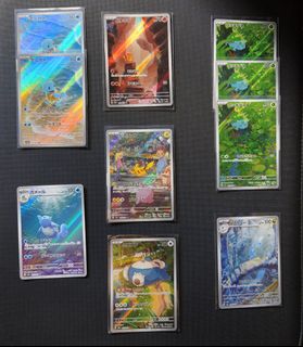 (Category: ) located in . Submitted by embubbles (Listing ID 1467056315, Image 1). Description: .