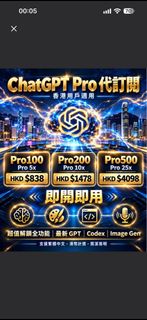 （分類：）位於 。 由 ai.alice 提交（商品編號 1467143016，圖片 1）。簡介： 。