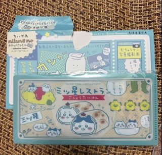 （分類：）位於 。 由 catbinet_of_curiosities 提交（商品編號 1467000070，圖片 1）。簡介： 。