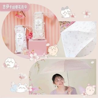 （分類：）位於 。 由 chauhung.chau 提交（商品編號 1467059327，圖片 1）。簡介： 。