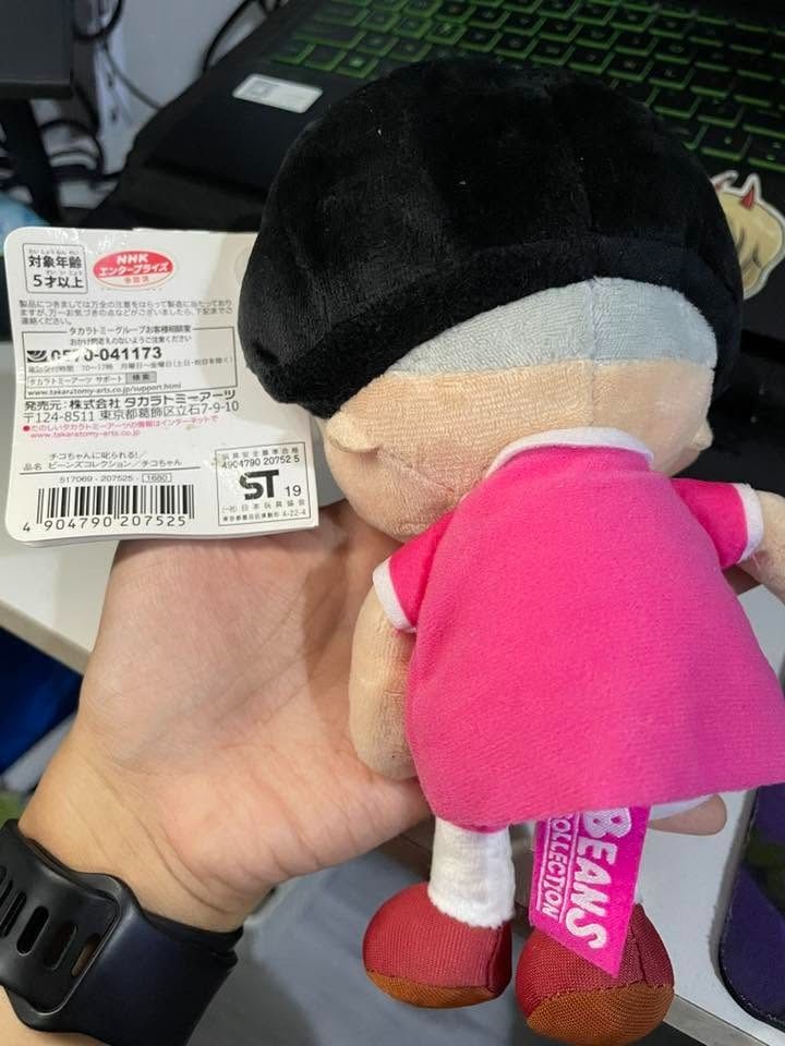 Chiko-chan Beans Collection Plush Toy with Tag (Category: Plushies & Soft Toys) located in Navotas City. Submitted by naiaaaswaaan (Listing ID 1467061708, Image 2). Description: Chiko-chan ni Otorareru! Beans Collection Surplus items. Please expect that some items may need to be washed. MOP: Gcash, Maribank, Paymaya. no COD unless for pick up MOD: J&T and Lalamove (SF yours) Can do pick up, loc: Longos, Malabon Japan/Hongkong/China Surplus. Item 