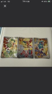 （分類：）位於 。 由 nathan610 提交（商品編號 1467015125，圖片 1）。簡介： 。