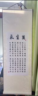 （分類：）位於 。 由 bellezaselected 提交（商品編號 1466973057，圖片 1）。簡介： 。
