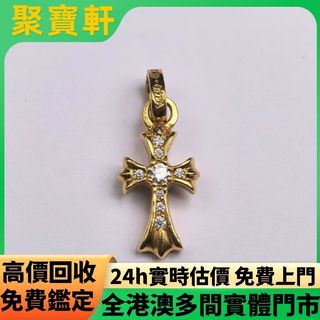 （分類：）位於 。 由 juibohin. 提交（商品編號 1467079931，圖片 1）。簡介： 。