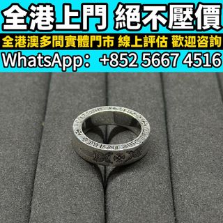 （分類：）位於 。 由 whats_app56674516 提交（商品編號 1467073978，圖片 1）。簡介： 。