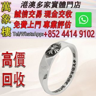 （分類：）位於 。 由 silverfish_d1a679 提交（商品編號 1467062779，圖片 1）。簡介： 。