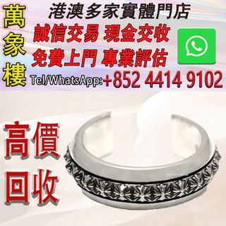 （分類：）位於 。 由 silverfish_d1a679 提交（商品編號 1467062576，圖片 1）。簡介： 。