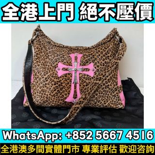 （分類：）位於 。 由 whats_app56674516 提交（商品編號 1467062627，圖片 1）。簡介： 。