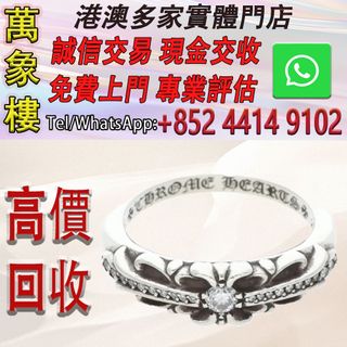 （分類：）位於 。 由 silverfish_d1a679 提交（商品編號 1467059873，圖片 1）。簡介： 。