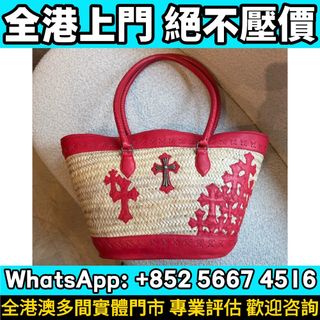 （分類：）位於 。 由 whats_app56674516 提交（商品編號 1467062505，圖片 1）。簡介： 。