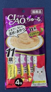 （分類：）位於 。 由 lookinglobal 提交（商品編號 1467073452，圖片 1）。簡介： 。