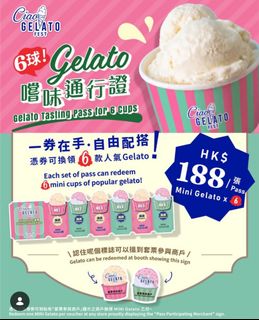 （分類：）位於 。 由 ammaking12 提交（商品編號 1467102058，圖片 1）。簡介： 。