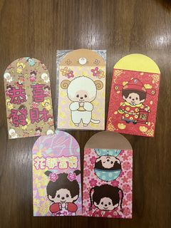 （分類：）位於 。 由 melodykkk 提交（商品編號 1467117750，圖片 1）。簡介： 。