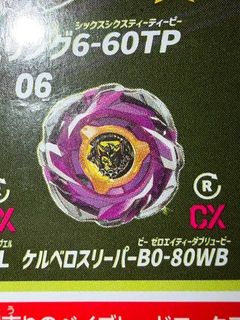 （分類：）位於 。 由 kkomashi 提交（商品編號 1467078273，圖片 1）。簡介： 。