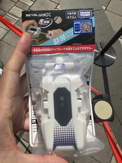 （分類：）位於 。 由 dick17140856 提交（商品編號 1466982349，圖片 1）。簡介： 。