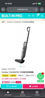 （分類：）位於 。 由 kaypoon626 提交（商品編號 1467023974，圖片 1）。簡介： 。