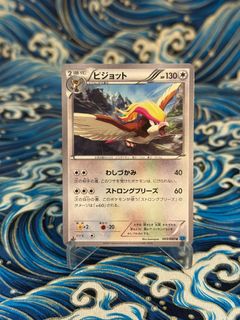 （分類：）位於 。 由 yanam2021 提交（商品編號 1467059330，圖片 1）。簡介： 。