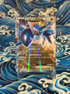 （分類：）位於 。 由 yanam2021 提交（商品編號 1467058448，圖片 1）。簡介： 。