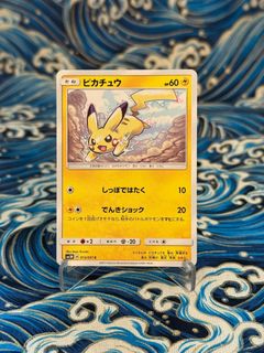 （分類：）位於 。 由 yanam2021 提交（商品編號 1467057280，圖片 1）。簡介： 。