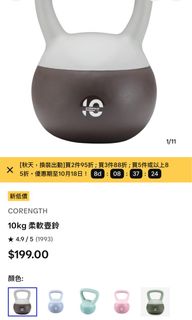 （分類：）位於 。 由 Jackie_Bear 提交（商品編號 1467036598，圖片 1）。簡介： 。