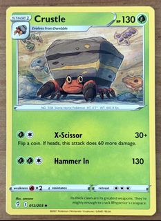 (Category: ) located in . Submitted by cardlab (Listing ID 1467165257, Image 1). Description: .