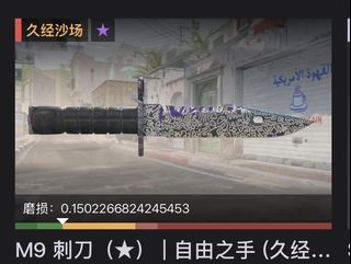 （分類：）位於 。 由 123xzerail123 提交（商品編號 1467063050，圖片 1）。簡介： 。