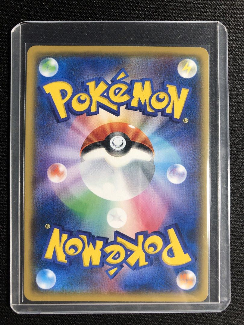 Cubone 041/094 Common (Category: Raw Singles) located in Marikina City. Submitted by aj12thekid (Listing ID 1467158969, Image 2). Description: 📌 𝗣𝗟𝗘𝗔𝗦𝗘 𝗥𝗘𝗔𝗗 𝗕𝗘𝗙𝗢𝗥𝗘 𝗕𝗨𝗬𝗜𝗡𝗚 𝗖𝘂𝗯𝗼𝗻𝗲 (𝗝𝗣) - [𝗙𝗼𝗿𝗯𝗶𝗱𝗱𝗲𝗻 𝗟𝗶𝗴𝗵𝘁] 🏷️ 𝗣𝗥𝗜𝗖𝗘: ₱700 𝗜𝗡𝗙𝗢: ℹ️ : Authentic ℹ️ : For any flaws please refer to the pictures ℹ️ : Can provide additional pics and vids if requested 𝗟𝗢𝗖𝗔𝗧𝗜𝗢𝗡: Marikina City 𝗠𝗢𝗗𝗘 𝗢𝗙 𝗣𝗔𝗬�