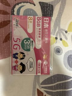 （分類：）位於 。 由 sold.off 提交（商品編號 1467122599，圖片 1）。簡介： 。