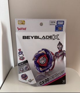 （分類：）位於 。 由 sellsomething202020 提交（商品編號 1467091877，圖片 1）。簡介： 。
