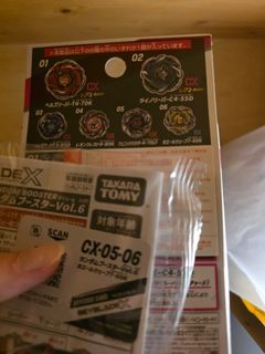 （分類：）位於 。 由 khf10 提交（商品編號 1467032614，圖片 1）。簡介： 。