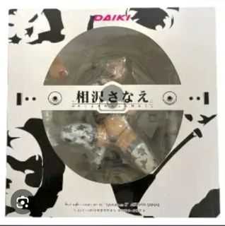 （分類：）位於 。 由 silentstone.22832d 提交（商品編號 1467044328，圖片 1）。簡介： 。