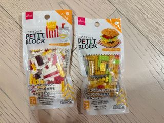 （分類：）位於 。 由 ccchhh2013 提交（商品編號 1467149019，圖片 1）。簡介： 。
