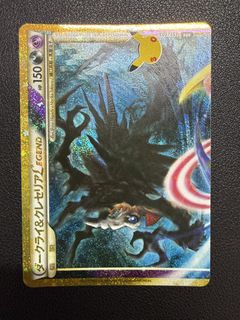 Darkrai Holo #XY194 Pokemon, Toys & Collectibles, Trading Cards, Raw ...