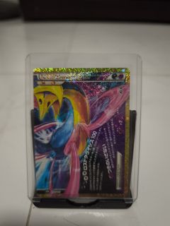 (Category: ) located in . Submitted by boiz_ (Listing ID 1467074424, Image 1). Description: .