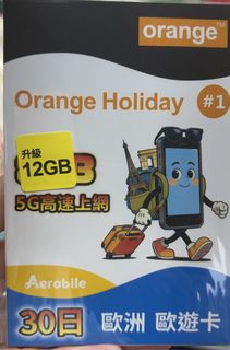 （分類：）位於 。 由 travellovess 提交（商品編號 1467032601，圖片 1）。簡介： 。