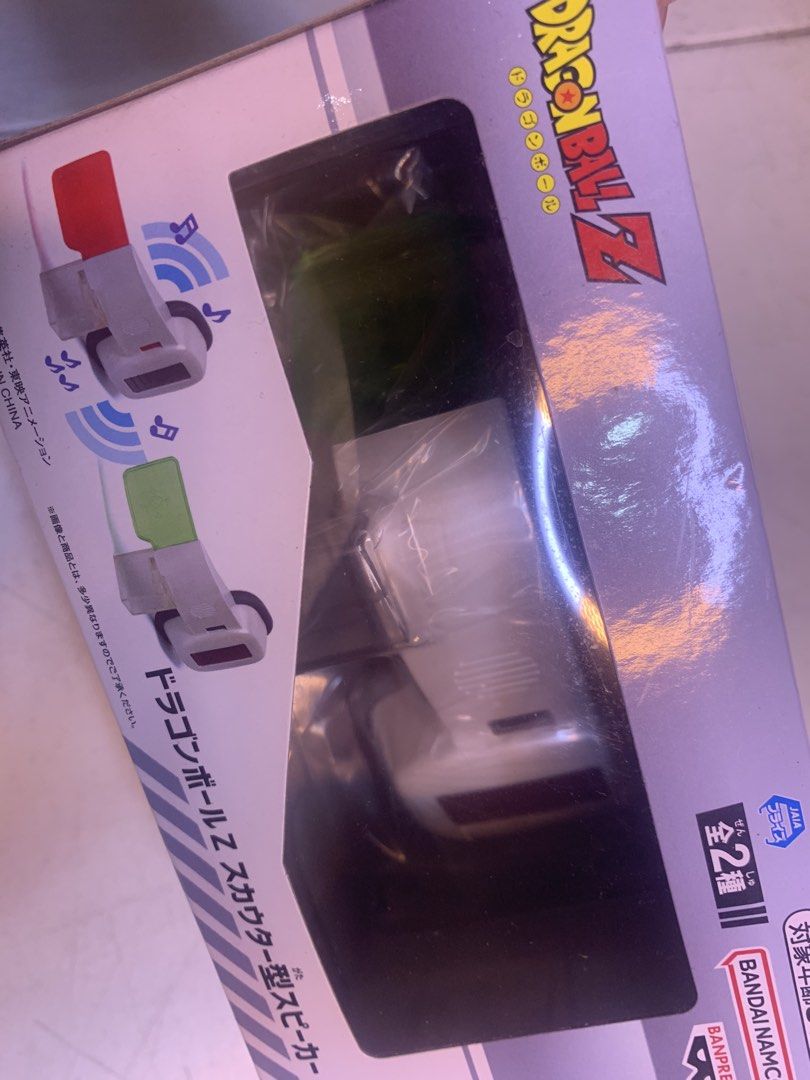 DBZ - Power Scanner - Radio - Sealed (Category: Interactive Toys) located in Carmona. Submitted by bihira (Listing ID 1467005034, Image 2). Description: DBZ - Power Scanner - Radio - Sealed - Authentic DBZ Merch - WYSIWYG.