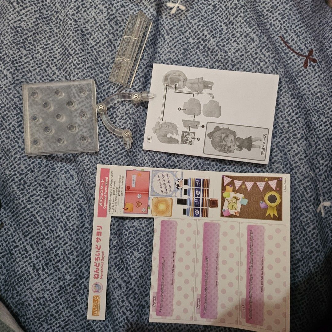 DDLC Sayori Nendoroid BIB (Category: Figurines & Statues) located in Cebu City. Submitted by chikoritaq (Listing ID 1467011691, Image 3). Description: WYSIWYG pls view all photos and read before messaging. i will only respond to sure buyers NOTE: One of her first face plate has a mark and it was already there when bought. ALL PARTS COMPLETE EXCEPT TEXT BOX bought in japan. MOD lbc.