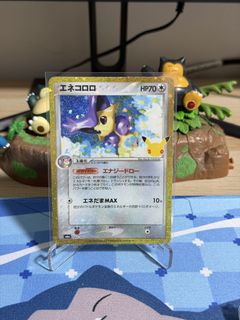 (Category: ) located in . Submitted by raynardtayy (Listing ID 1467131008, Image 1). Description: .