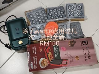 (Category: ) located in . Submitted by linxueli (Listing ID 1467110398, Image 1). Description: .
